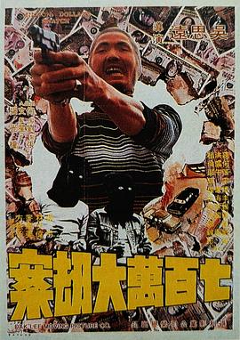 久久精品亚洲